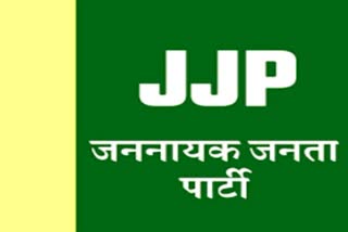 JJP preparation for lok sabha elections 2024