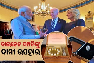 PM Modi US Visit