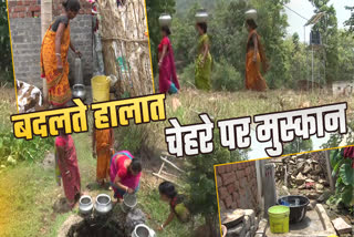 Tap water reached every house in Sarugarhi village