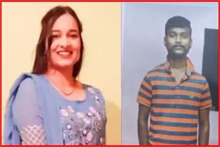 Darshana Pawar murder case