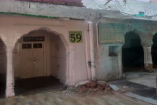 Dargah Ajmer Sharif