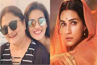 Kriti Sanons mom Geeta Sanon comes out in her support amid Adipurush row Trolled