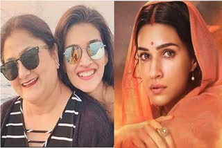 Kriti Sanon Mother