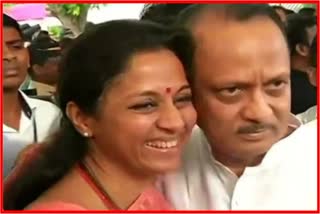 Supriya Sule Reaction