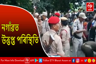 Heated situation at Rupahihat in Nagaon