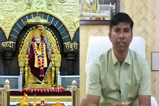 shirdi sai controversy