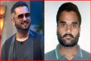 Gangster Goldie Brar threatened Punjabi rapper Honey Singh