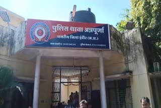 Indore Annapurna Police Station
