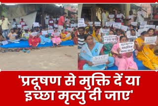 Ramgarh villagers protest against pollution from Bhurkunda railway siding