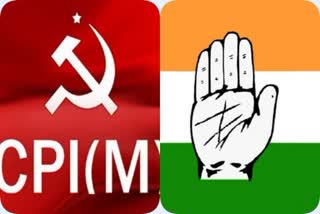 CPIM and Congress