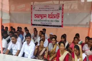 ajycp hold protest in lakhimpur