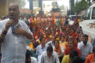 Jharkhand BJP leaders protest over water crisis in Ranchi