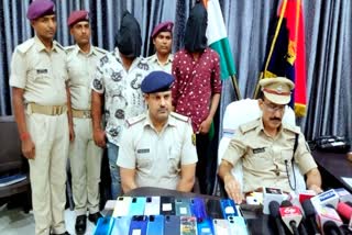 रेल पुलिस 30 मोबाइल के साथ दो को दबोचा