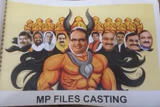 mp files web series