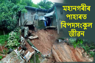 Illegal mining in hills of guwahati