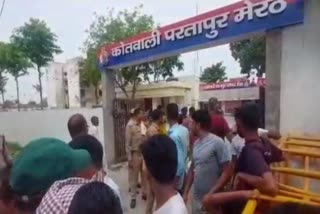 Meerut CMeerut Car Accidentar Accident