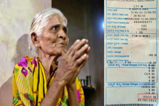 Karnataka: Lone elderly woman gets Rs 1.03 lakh electricity bill