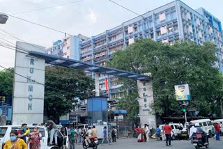 RG Kar Medical College and Hospital