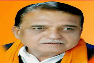 news of death of MLA Vidyartan Bhasin