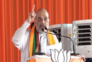 Amit Shah