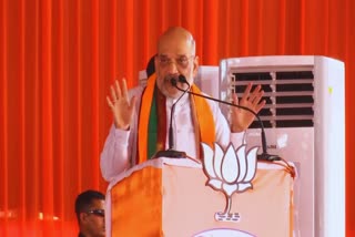 Amit Shah statement on Ram Mandir in durg