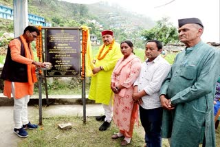 Cabinet Minister Satpal Maharaj