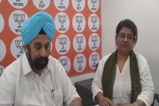 BJP National Spokesperson RP Singh