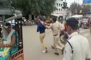 Gwalior Police