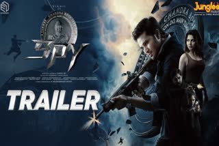 SPY Movie Trailer Telugu