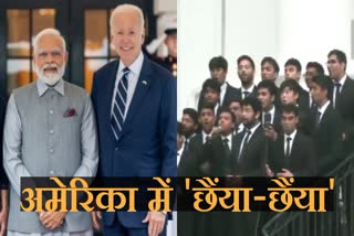 PM Modi in whashington DC