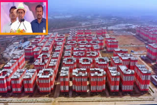 TELANGANA CM KCR INAUGURATES ASIAS LARGEST HOUSING COMPLEX