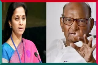 Sharad Pawar  Ration On Supriya Sule In Pune