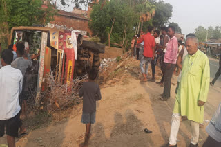 Gaya Road Accident: