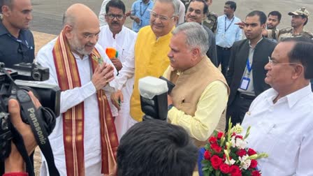 Amit Shah Visits Chhattisgarh