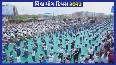 Guinness World Records : સુરતીઓએ યોગામાં રેકોર્ડ સ્થાપિત કરતા PM મોદીએ પાઠવ્યા અભિનંદન