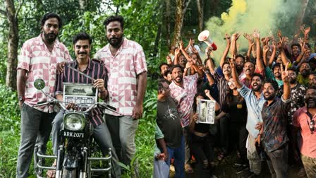 Anveshippin Kandethum  Tovino Thomas  ടൊവിനോ തോമസ്  അന്വേഷിപ്പിന്‍ കണ്ടെത്തും  Tovino Thomas starrer Anveshippin Kandethum  Anveshippin Kandethum shooting ends  Anveshippin Kandethum shooting  നടികര്‍ തിലകം  അജയന്‍റെ രണ്ടാം മോഷണം  വഴക്ക്  ടൊവിനോ തോമസിന്‍റെ അന്വേഷിപ്പിന്‍ കണ്ടെത്തും  ടൊവിനോ