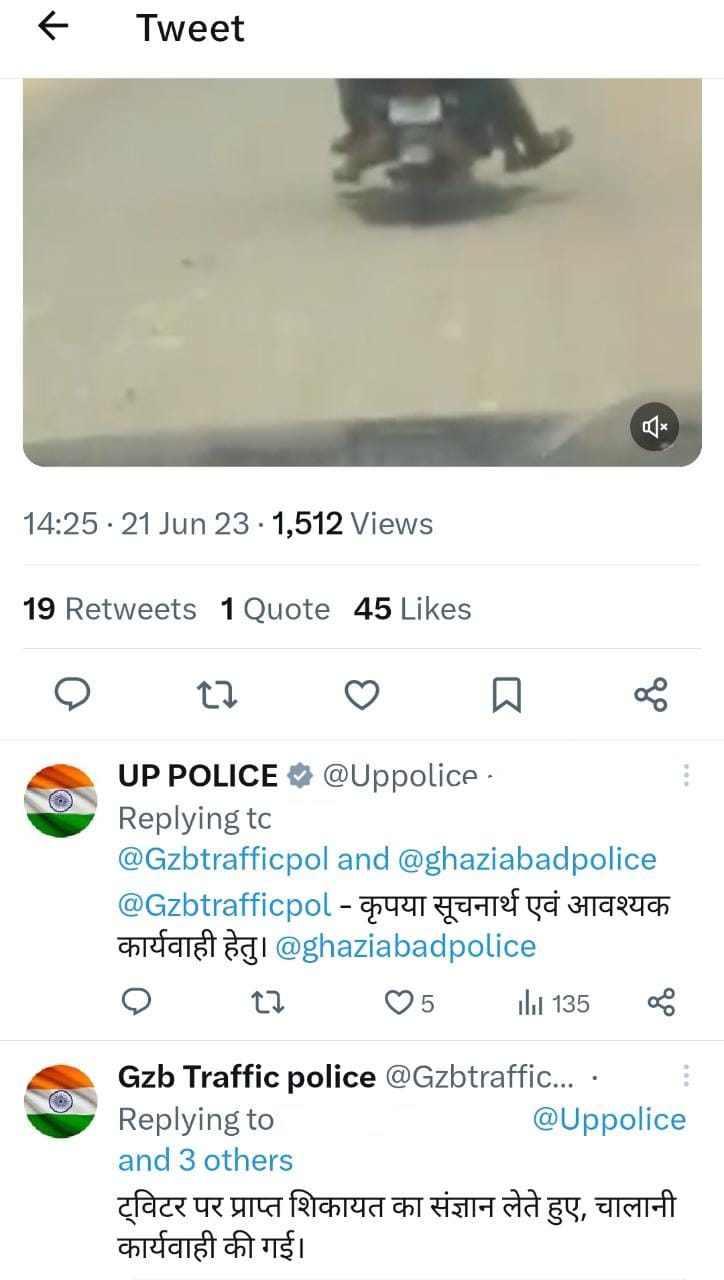 वायरल वीडियो पर पुलिस की कार्रवाई की प्रतिक्रिया