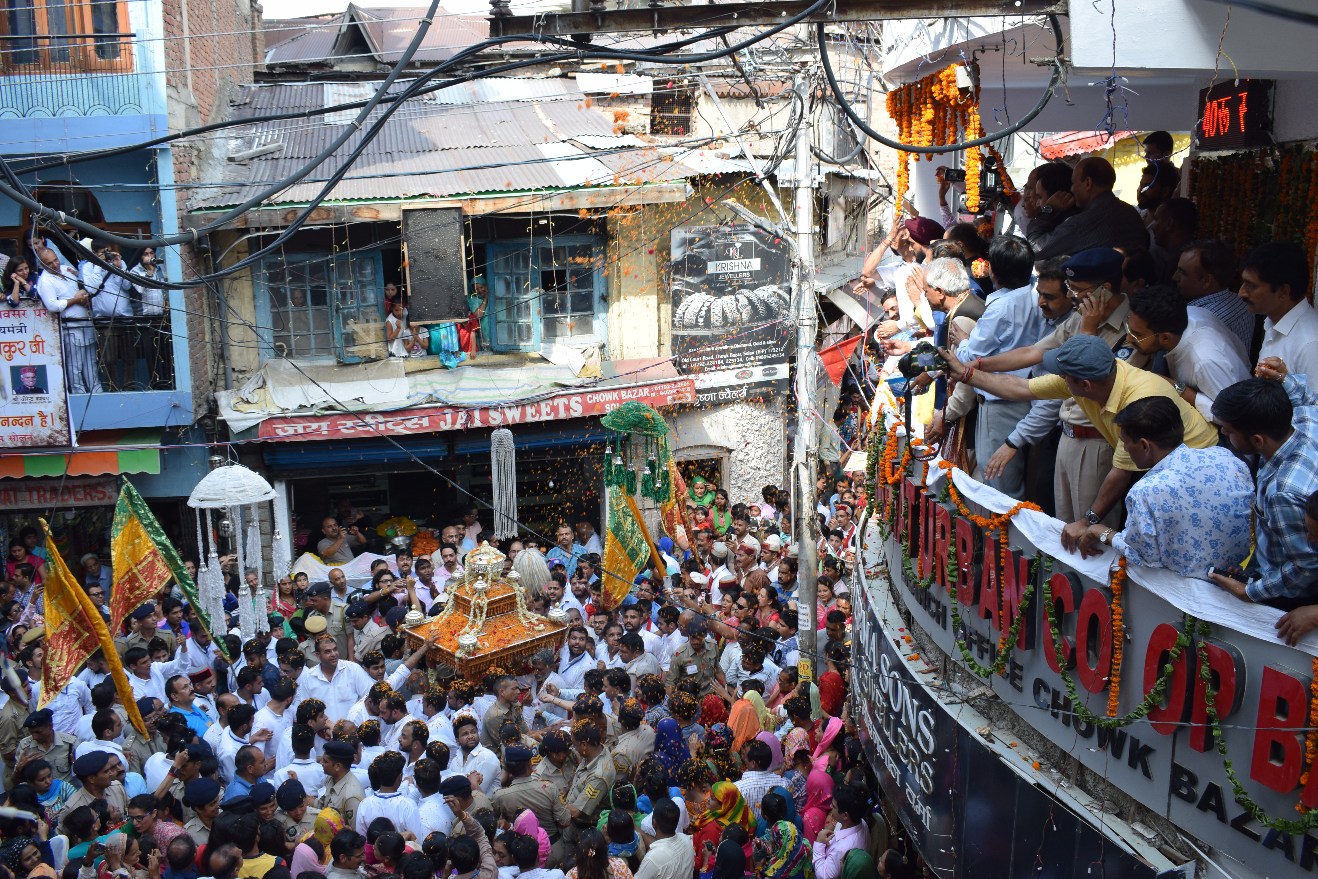 State level Shoolini Mela 2023.