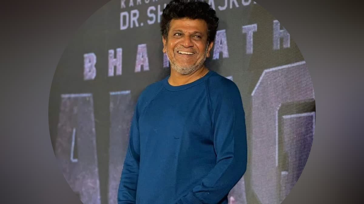 Shivarajkumar