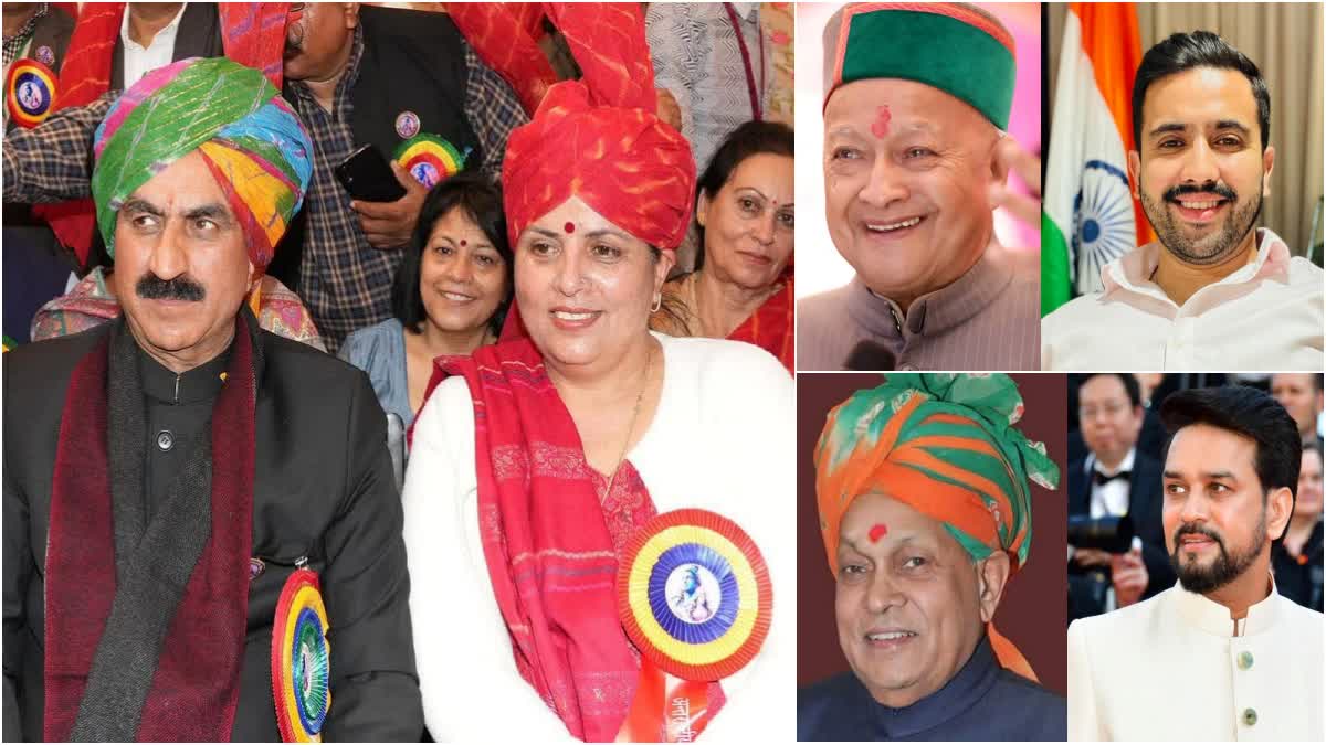 DYNASTY POLITICS IN HIMACHAL