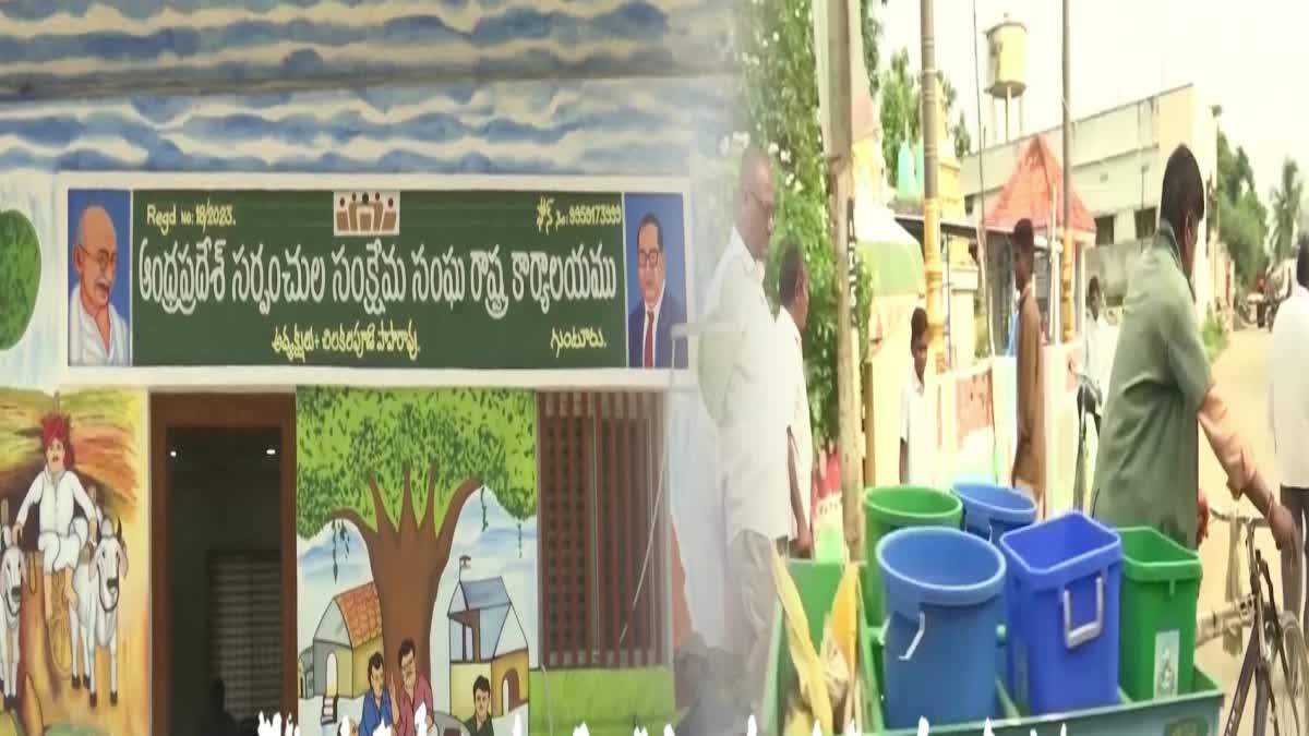 YSRCP Government Careless on Panchayats