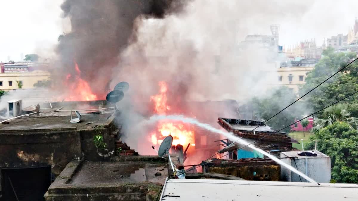 Fire Incident in Kolkata