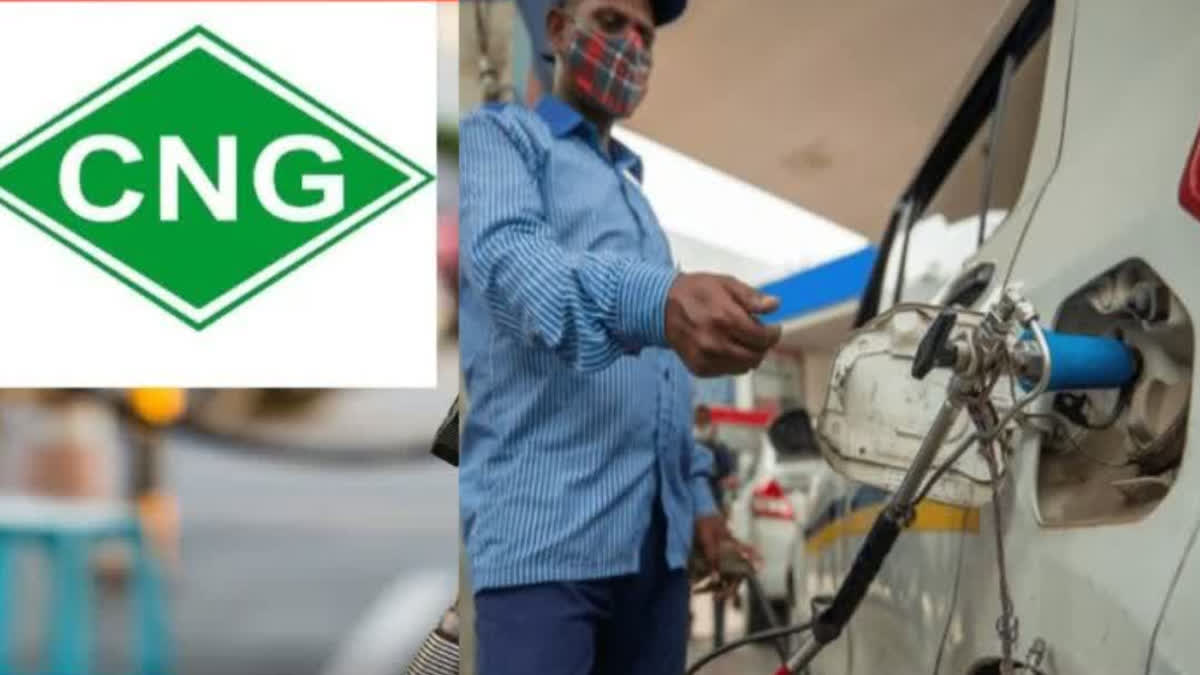 CNG PRICE HIKE