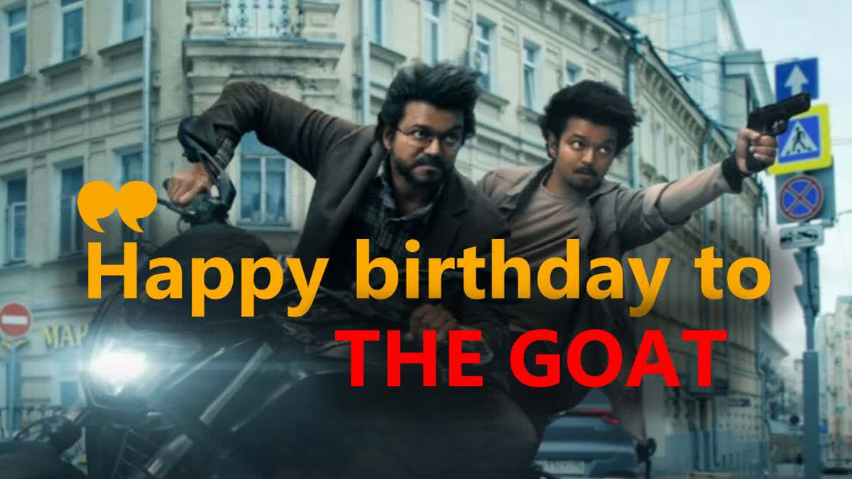 On Thalapathy Vijay's 50th birthday, fans eagerly awaited the release of a special video from his upcoming film GOAT. Delight8ing fans on Vijay's birthday, director Venkat Prabhu shared a teaser showcasing the actor in dual roles, featuring intense action scenes and Hollywood-like visuals.