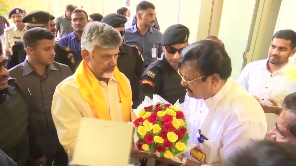 tdp_parliamentary_party_meeting_under_chandrababu_naidu