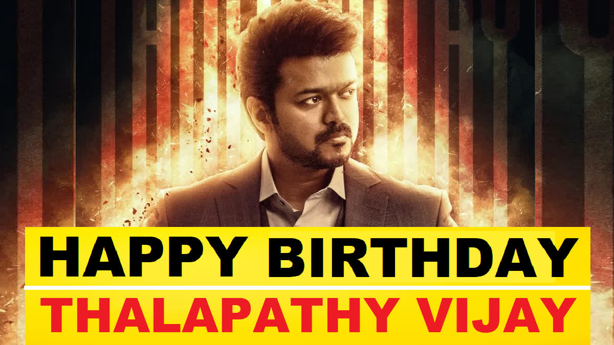 Happy Birthday Vijay Thalapathy MOVIES