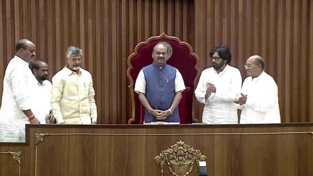 ap_assembly_speaker_ayyanna_patrudu