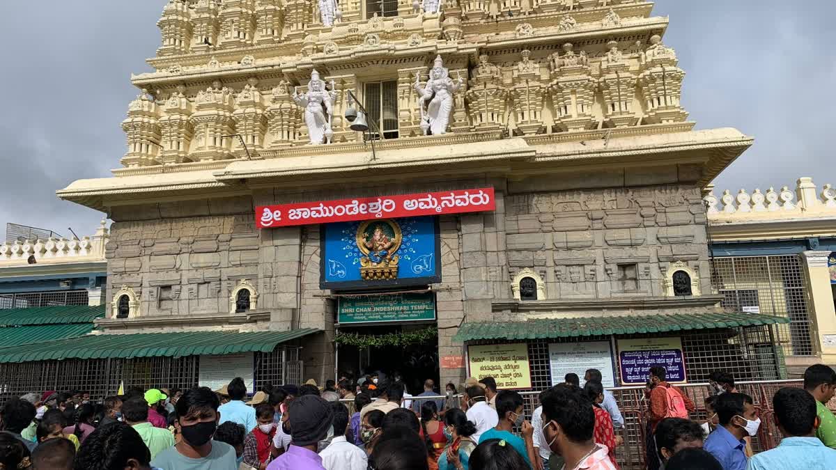 Mysuru Chamundi Hill