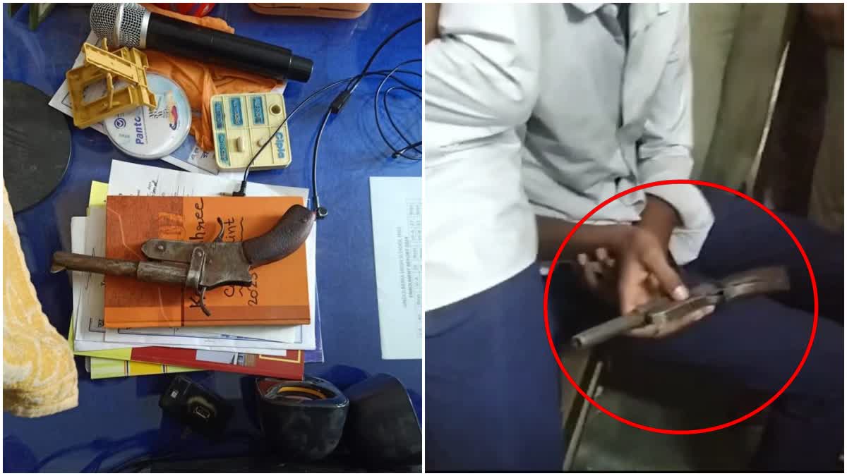 Students with Pistol in Murshidabad School