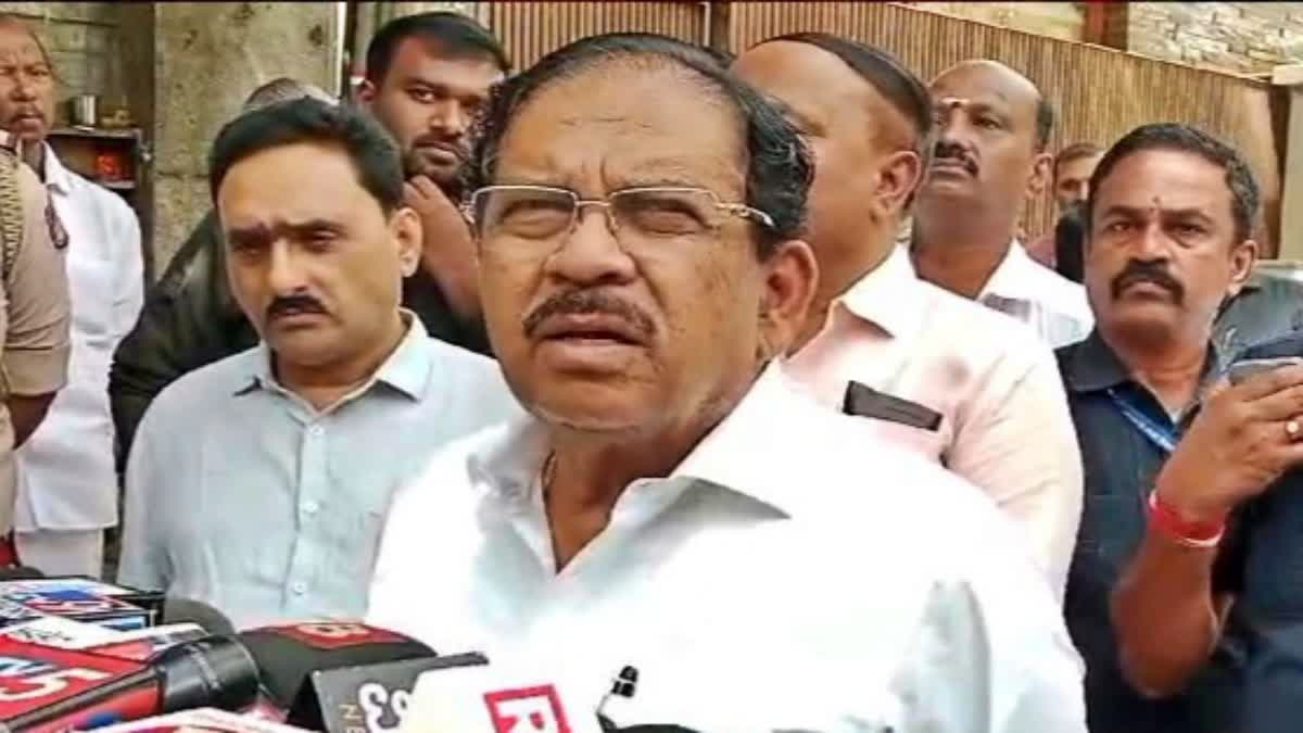 NO OFFICIAL COMPLAINT  HOME MINISTER  BENGALURU